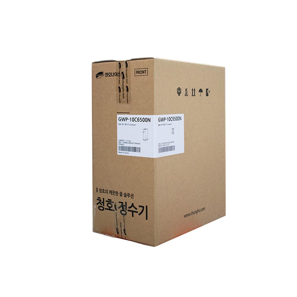 เครื่องกรองน้ำดื่ม CHUNGHO TANKLESS 100