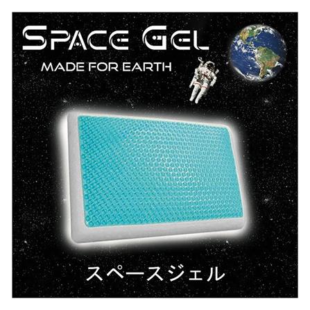 หมอนสุขภาพ เมมโมรี่โฟม KOOLTEC STANDARD 66x42 ซม. สีขาว_1