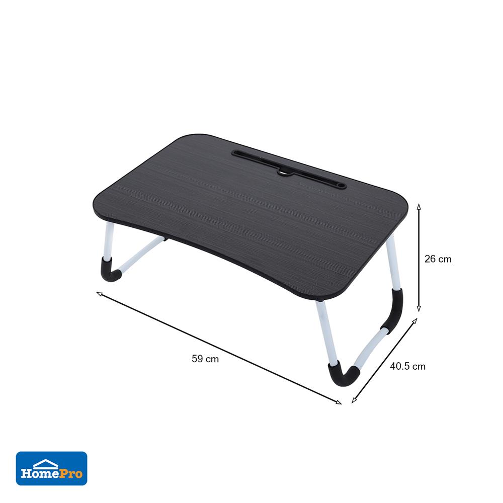 โต๊ะวางแล็ปท็อป FURDINI DEPT สีดำ