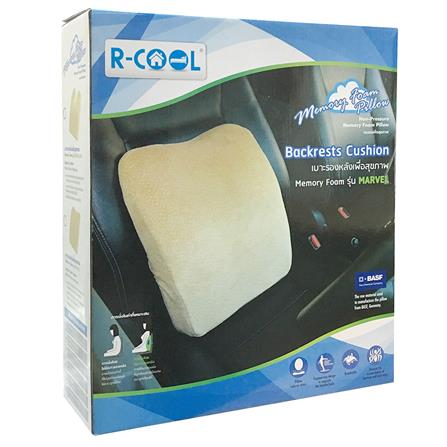 เบาะรองหลังเพื่อสุขภาพ R-COOL MONGBLANC สีน้ำเงิน_1