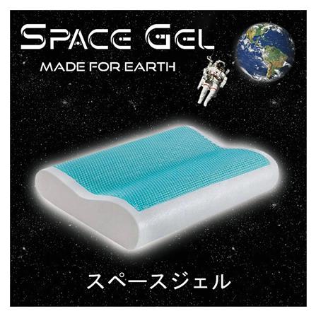 หมอนสุขภาพ เมมโมรี่โฟม KOOLTEC ERGONOMIC 60x40x9 ซม. สีขาว_3