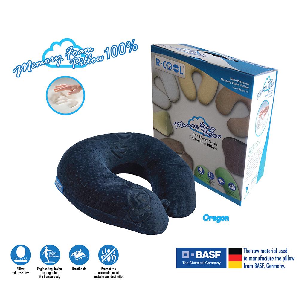 หมอนรองคอเพื่อสุขภาพ R-COOL OREGON สีน้ำเงิน