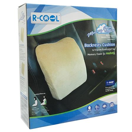 เบาะรองหลังเพื่อสุขภาพ R-COOL MARVEL สีน้ำเงิน_1