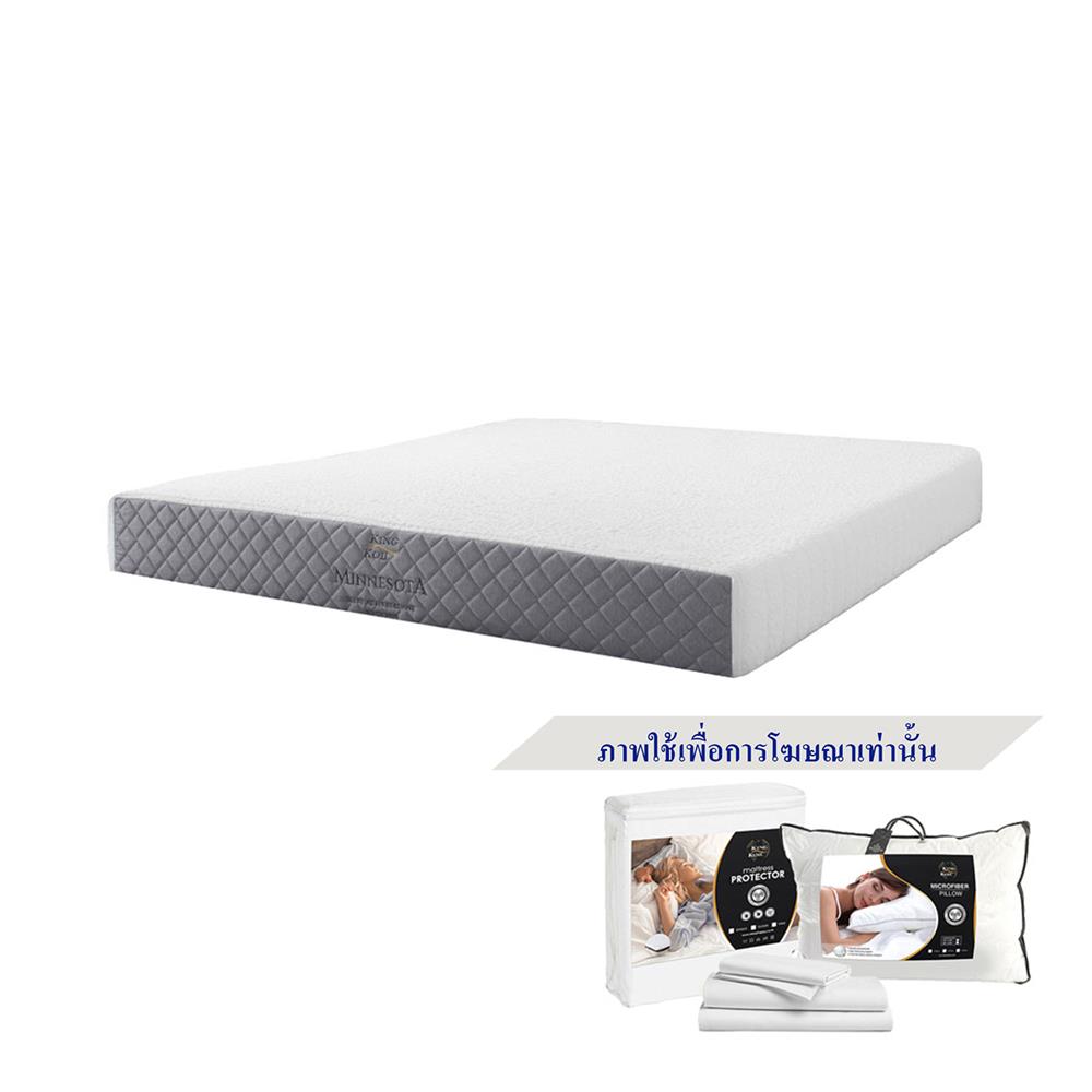 ที่นอน 3.5 ฟุต KINGKOIL MINNESOTA พร้อมชุดเครื่องนอน 5 ชิ้น