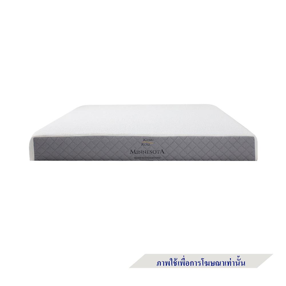 ที่นอน 3.5 ฟุต KINGKOIL MINNESOTA พร้อมชุดเครื่องนอน 5 ชิ้น