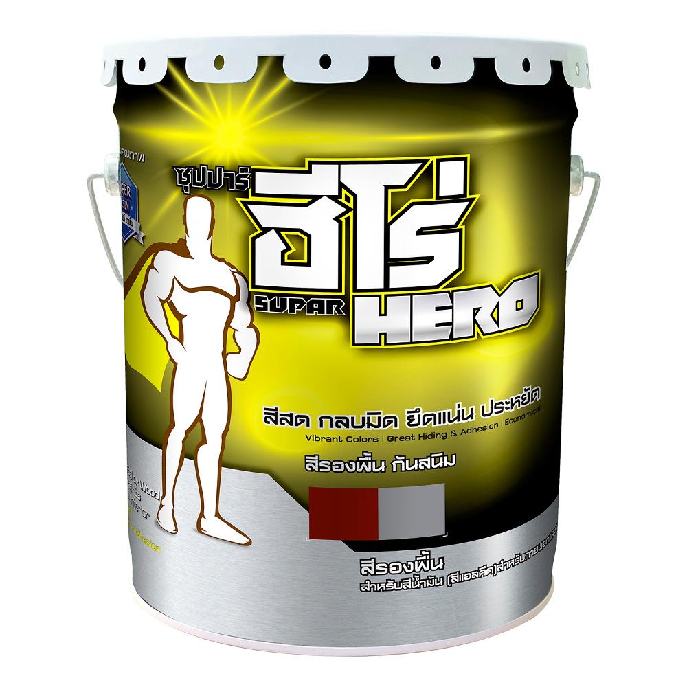 สีรองพื้นโลหะ WOODTECT HERO HO-2010 สีเทา 5 แกลลอน