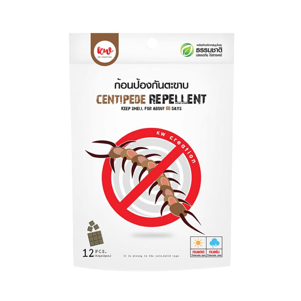 ก้อนป้องกันตะขาบ KW CREATION 96 กรัม