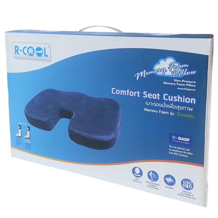 เบาะรองนั่งเพื่อสุขภาพ R-COOL TORONTO สีน้ำเงิน_1