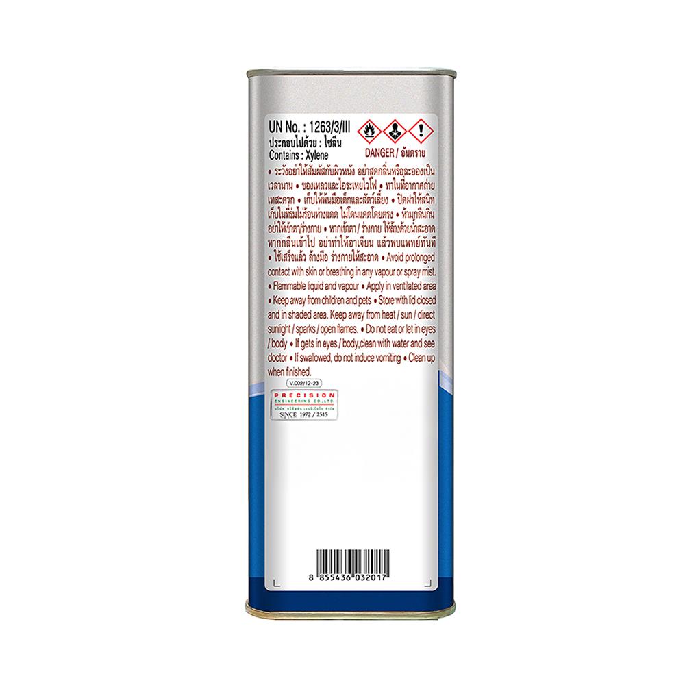 ทินเนอร์ WOODTECT HERO RUSTTECT WT500 0.75 ลิตร