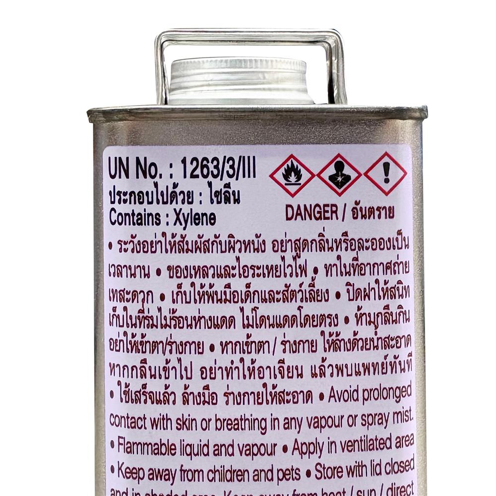 ทินเนอร์ HERO RUSTTECT WT500 1/4 แกลลอน