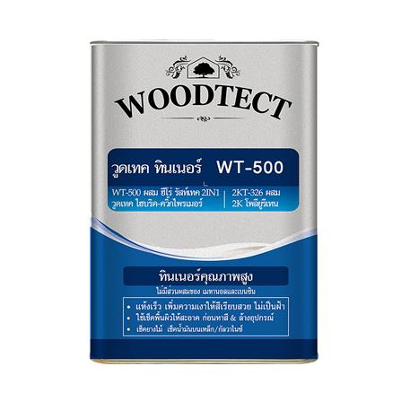 ทินเนอร์ WOODTECT HERO RUSTTECT WT500 0.75 ลิตร