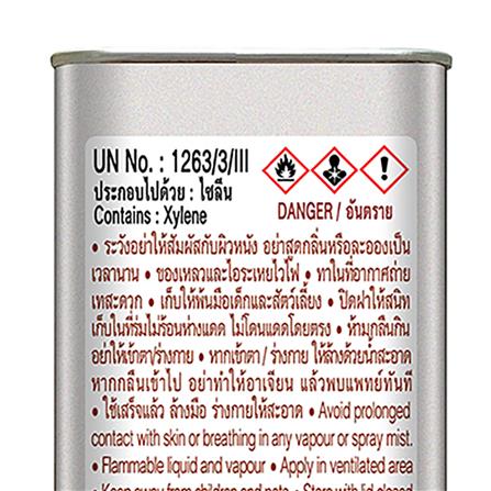 ทินเนอร์ WOODTECT HERO RUSTTECT WT500 0.75 ลิตร_4