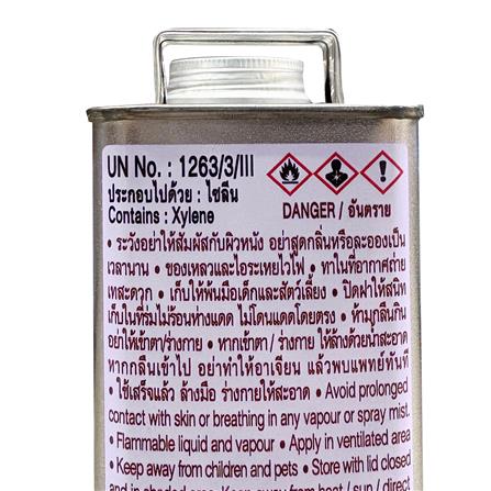 ทินเนอร์ HERO RUSTTECT WT500 1/4 แกลลอน_1
