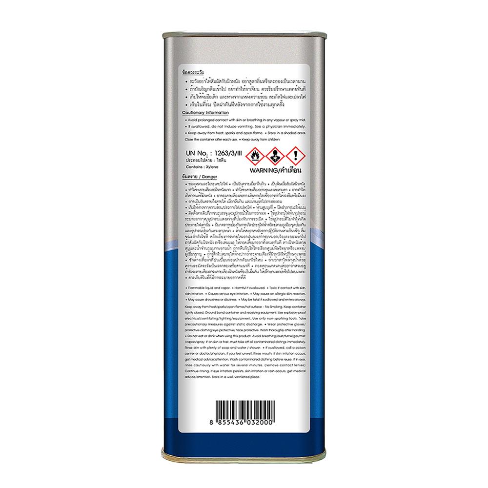 ทินเนอร์ WOODTECT HERO RUSTTECT WT500 3 ลิตร