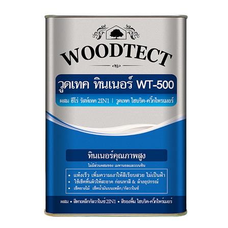 ทินเนอร์ WOODTECT HERO RUSTTECT WT500 3 ลิตร_0