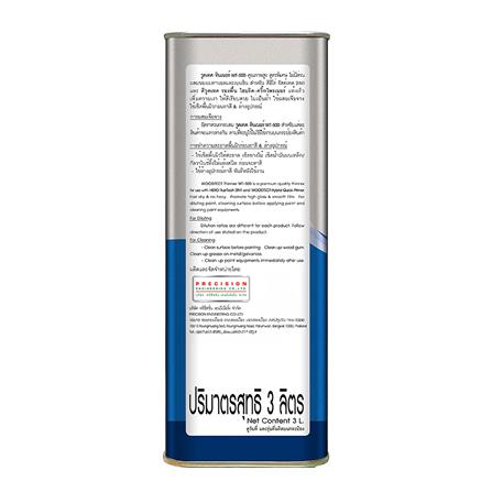 ทินเนอร์ WOODTECT HERO RUSTTECT WT500 3 ลิตร_2
