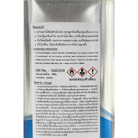 ทินเนอร์ WOODTECT HERO RUSTTECT WT500 3 ลิตร_4