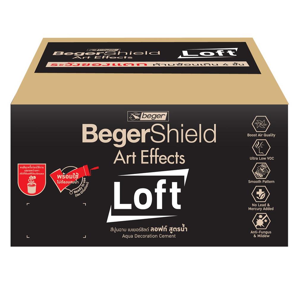 ชุดสีเท็กเจอร์ BEGER SHIELD ART EFFECTS LOFT 102 1 แกลลอน