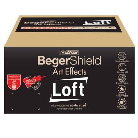 ชุดสีเท็กเจอร์ BEGER SHIELD ART EFFECTS LOFT 103 1 แกลลอน_1