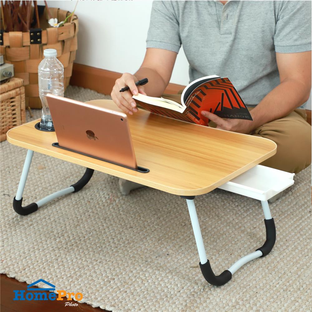 โต๊ะวางแล็ปท็อป FURDINI DEPTA สีน้ำตาลอ่อน