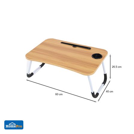 โต๊ะวางแล็ปท็อป FURDINI DEPTA สีน้ำตาลอ่อน_9