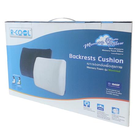 เบาะรองหลังเพื่อสุขภาพ R-COOL MONTREAL สีขาว_1