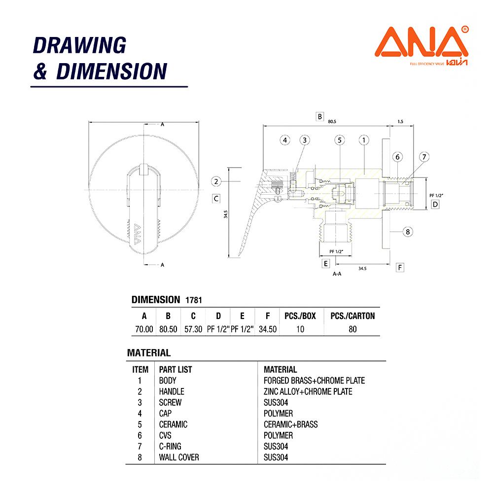 วาล์วฝักบัว 1 ทาง ANA 5C178-1-015-301-5-B
