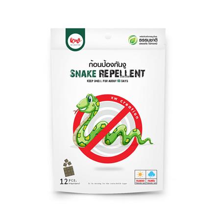 ก้อนป้องกันงู KW CREATION 96 กรัม