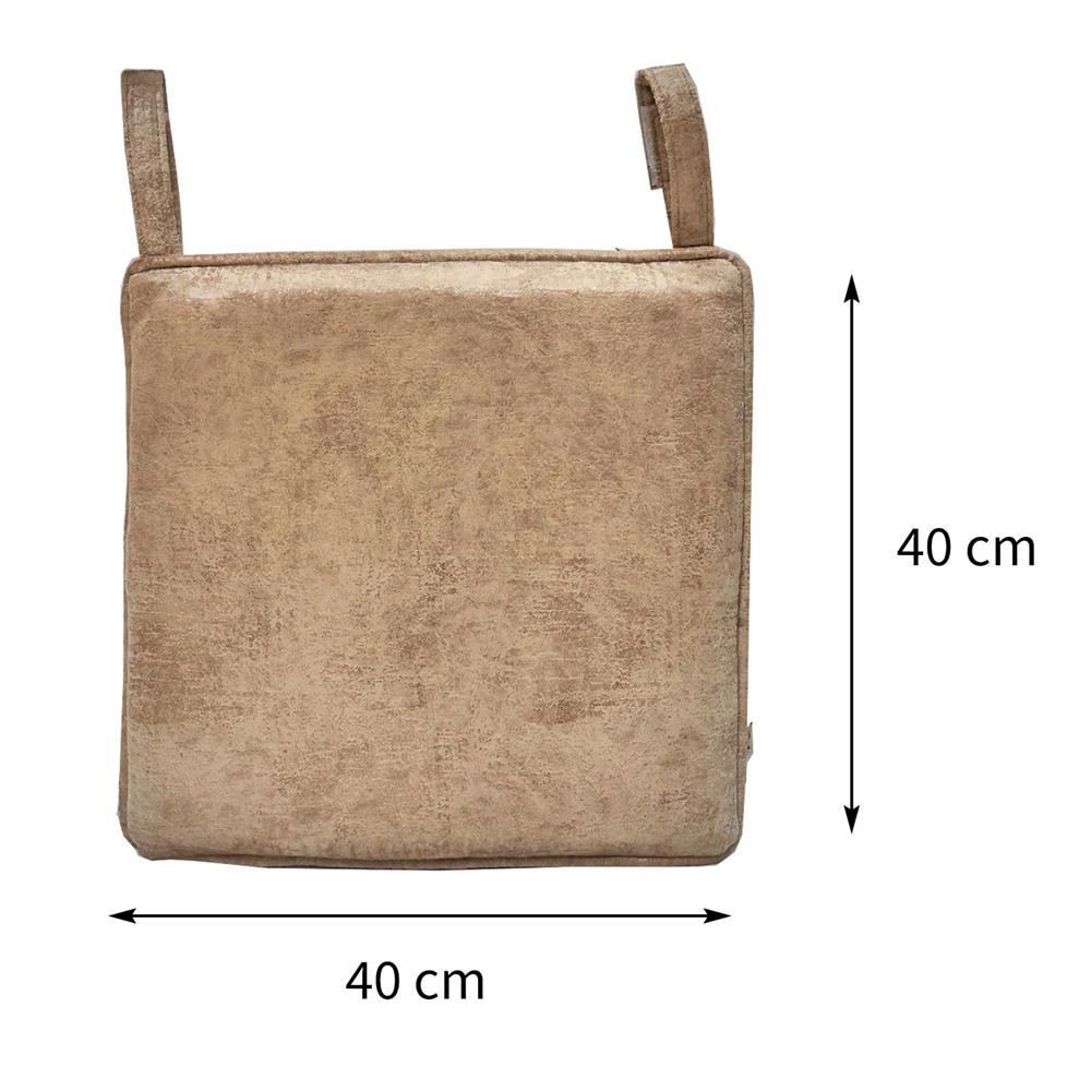 เบาะรองนั่ง HOME LIVING STYLE MIAMI 16x16 นิ้ว สีทอง