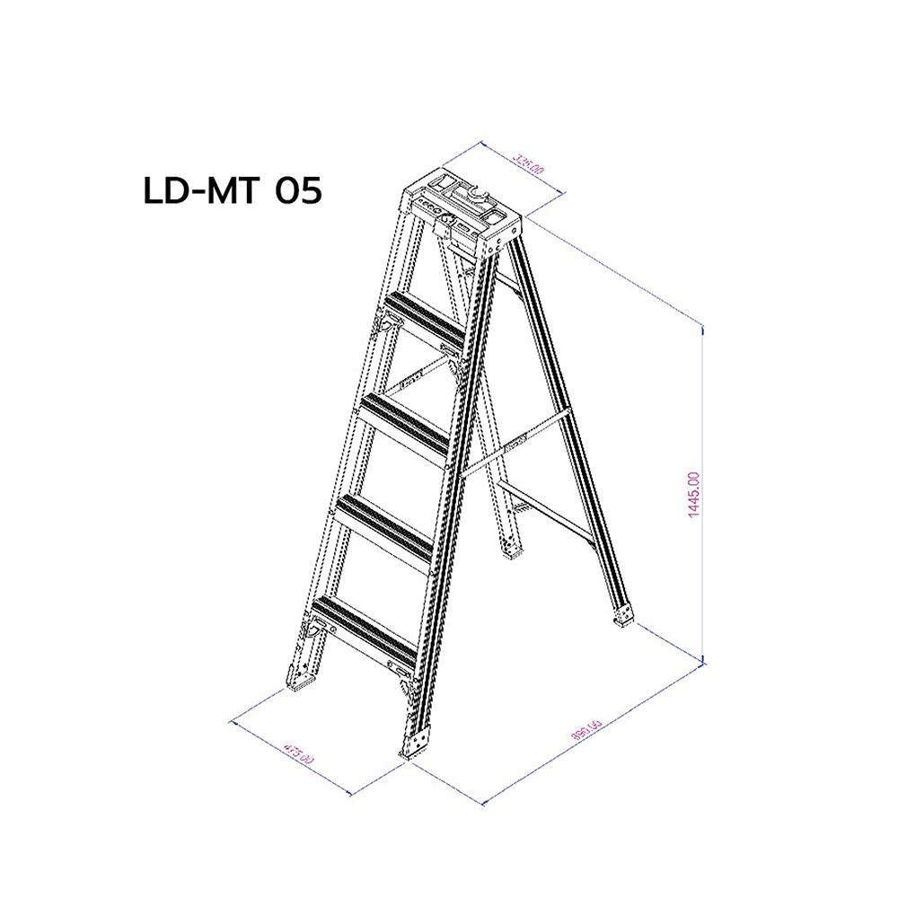 บันไดอะลูมิเนียมมีถาด MATALL 5 ขั้น