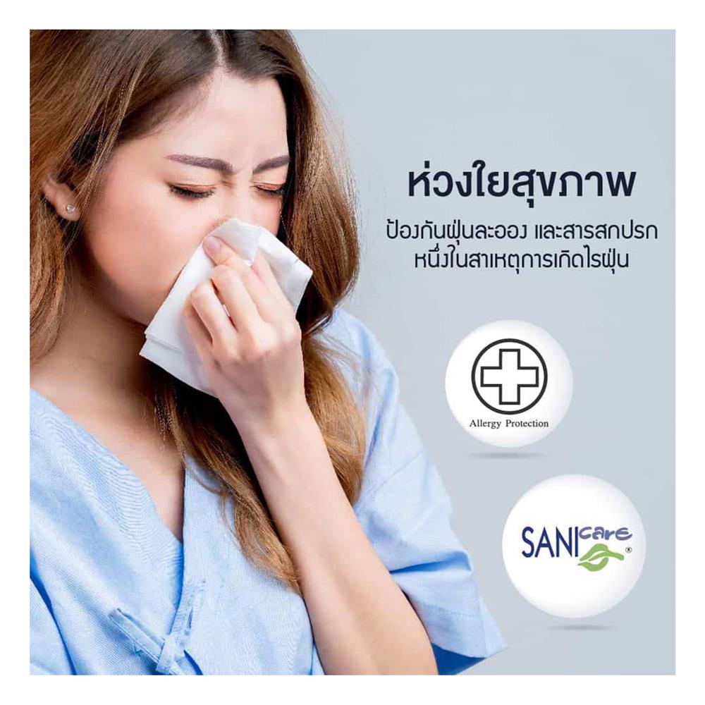 ที่นอน 6 ฟุต LOTUS WESTMAN (พร้อมชุดเครื่องนอน 11 ชิ้น)