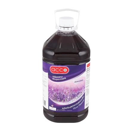 น้ำยาถูพื้น ACCO ลาเวนเดอร์ 5.2 ลิตร