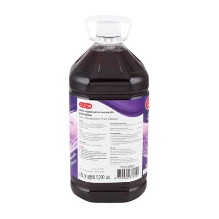 น้ำยาถูพื้น ACCO ลาเวนเดอร์ 5.2 ลิตร_3