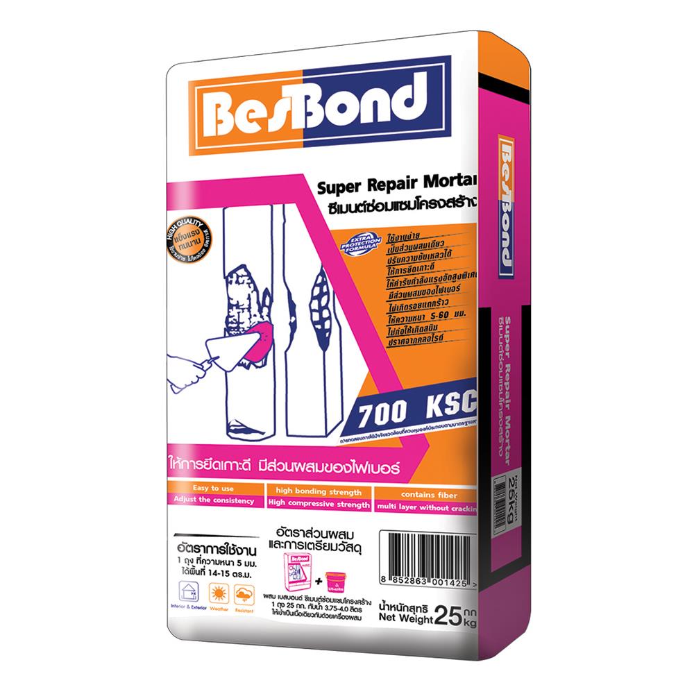 ซีเมนต์ซ่อมแซมโครงสร้าง BESBOND 25 กก.