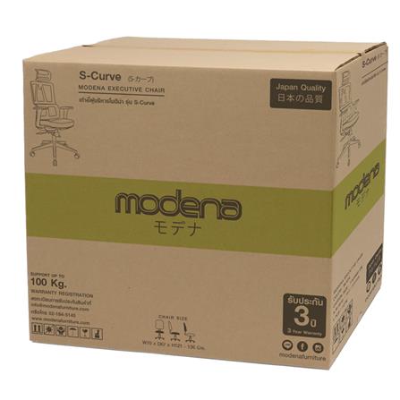 เก้าอี้สำนักงาน MODENA S-CURVE สีดำ_5