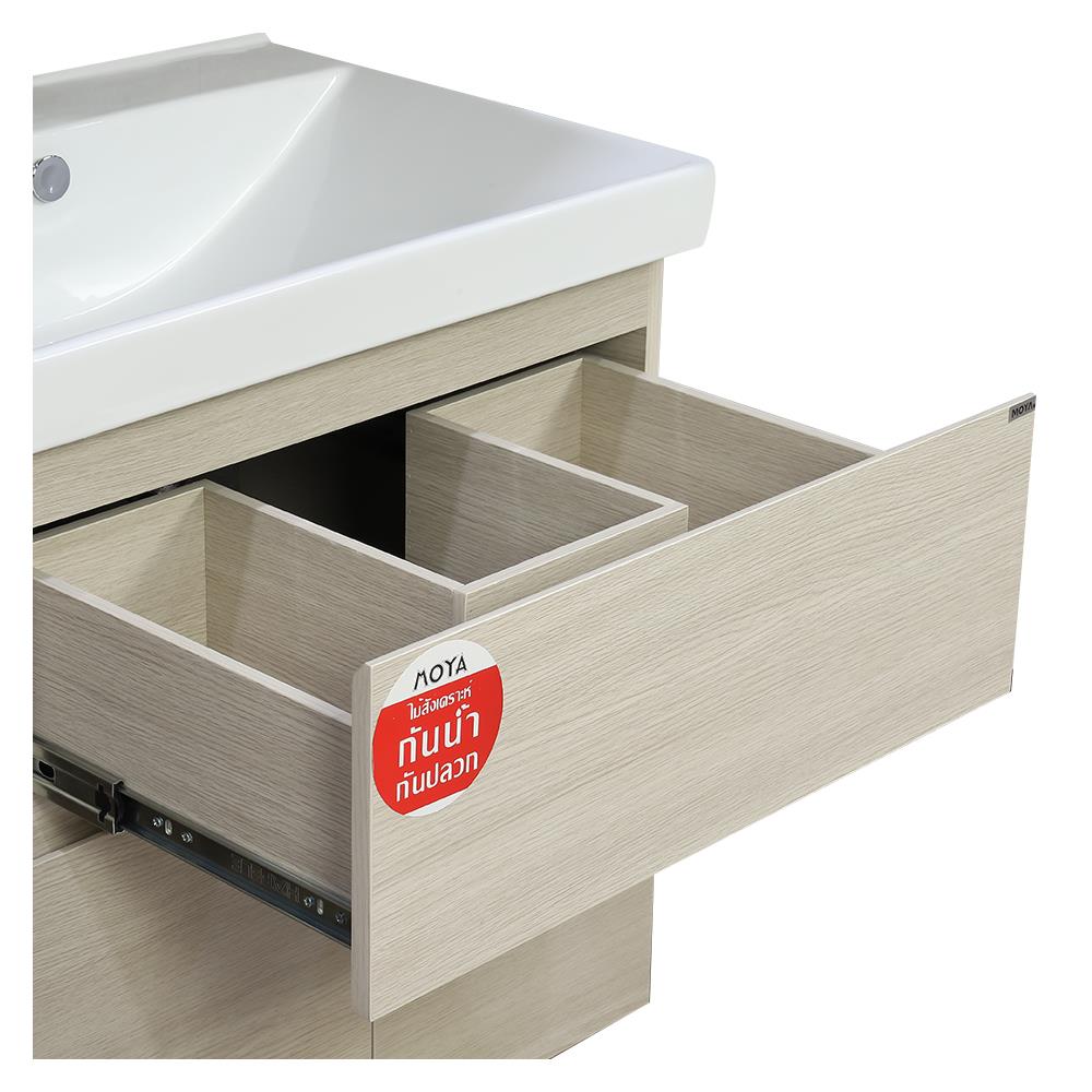 อ่างล้างหน้าเคาน์เตอร์ MOYA PZMY-002 สี LIGHT OAK