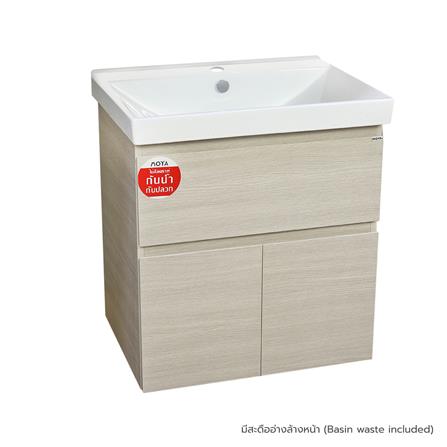 อ่างล้างหน้าเคาน์เตอร์ MOYA PZMY-002 สี LIGHT OAK_0