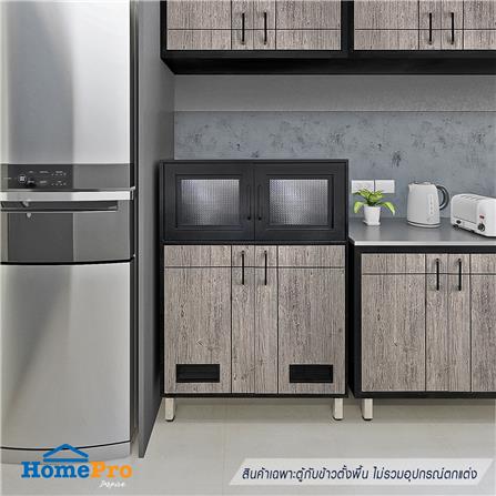 ตู้กับข้าวตั้งพื้น CABIN CHIC 84.4x125 ซม. สี GREY OAK_2
