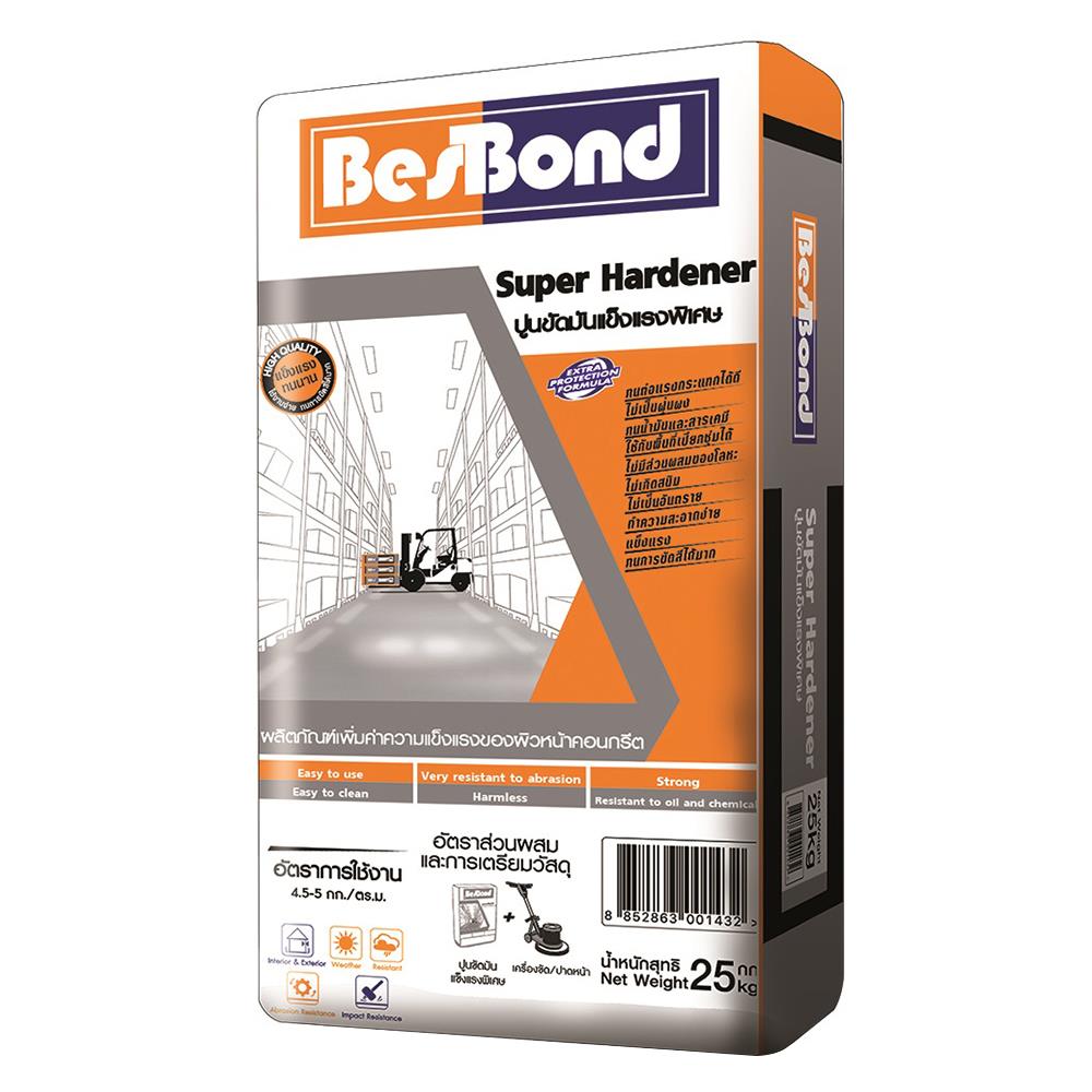 ซีเมนต์ขัดผิวแกร่ง BESBOND 25 กก. สีเทา
