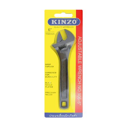 ประแจเลื่อนชุบนิกเกิล KINZO 150 มม. 6 นิ้ว สีดำ_1