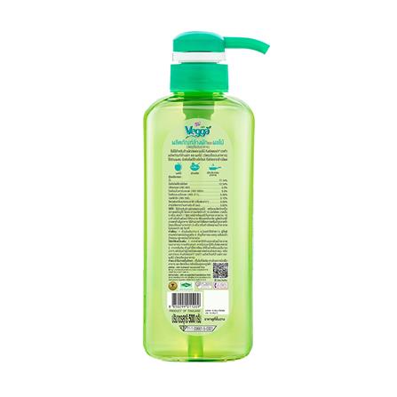 น้ำยาล้างผักและผลไม้ KING STELLA VEGGA 500 มล._1