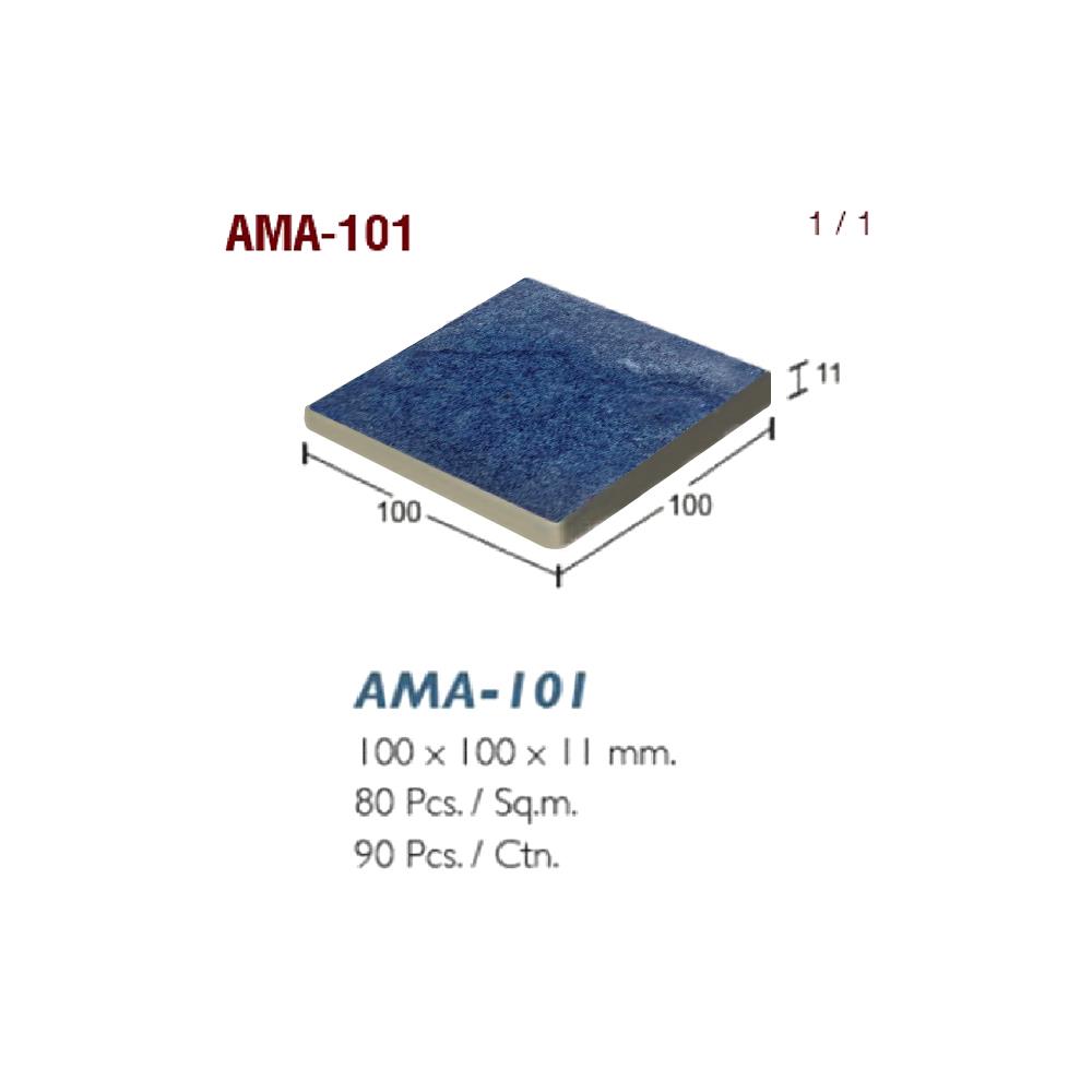 กระเบื้องสระว่ายน้ำ 4x4 นิ้ว KENZAI อเมซอนไทล์ ซาโตรินี 90P