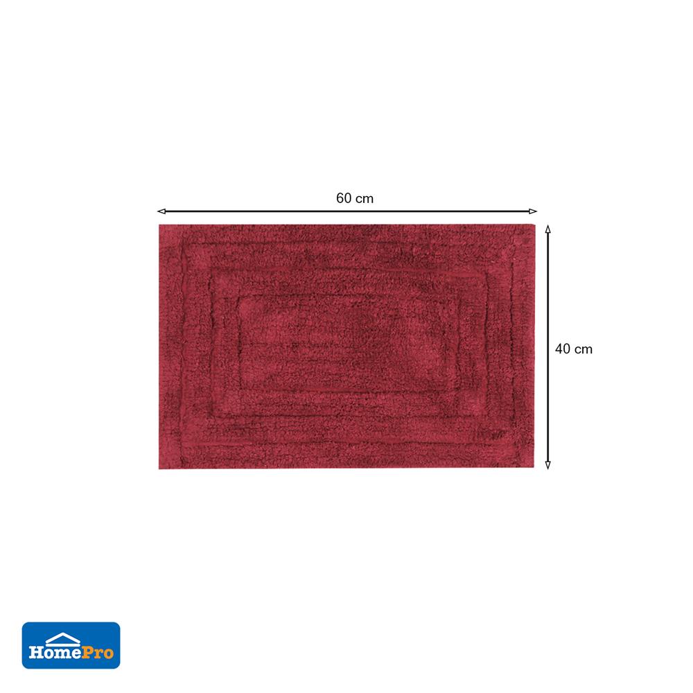 พรม ME LIVING SI-12590 40X60 ซม. สีแดงเข้ม