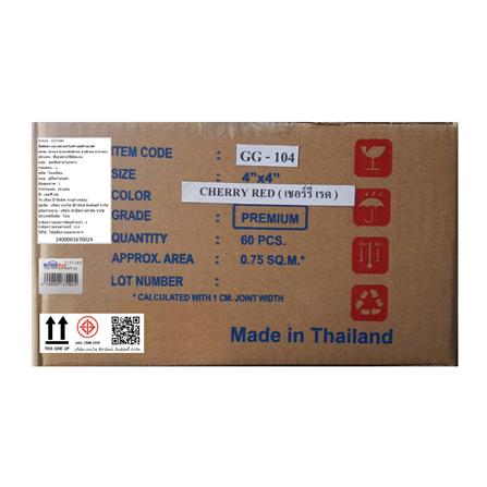 กระเบื้อง 4x4 นิ้ว KENZAI แกรไนท์จี เชอร์รี่ เรด 60P_1