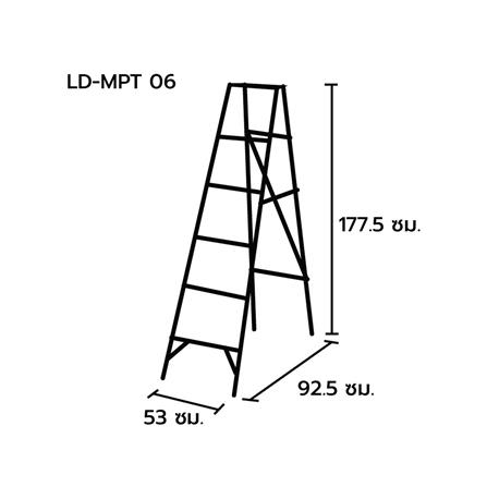 บันไดอะลูมิเนียมมีถาด MATALL 6 ขั้น_5