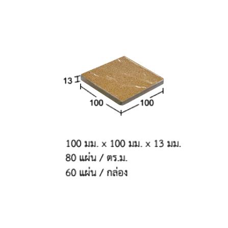 กระเบื้องพอร์ซเลน 4x4  ฟูจิ ไทล์ ซัน ฟลาวเวอร์(60P)_2