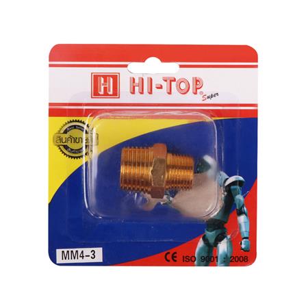 ข้อต่อเกลียวนอก-นอก HI-TOP MM 4-3 หุน (1/2-3/8 นิ้ว) สีทอง_2