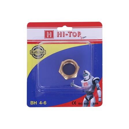 ข้อต่อข้อลดเกลียวใน-นอก HI-TOP BH 4-6 หุน (1/2-3/4 นิ้ว) สีทอง_2