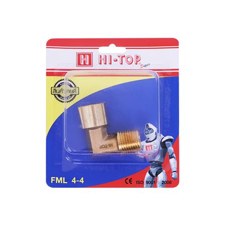 ข้อต่อเกลียวใน-นอก HI-TOP FM 4-4 หุน (1/2 นิ้ว) สีทอง_2