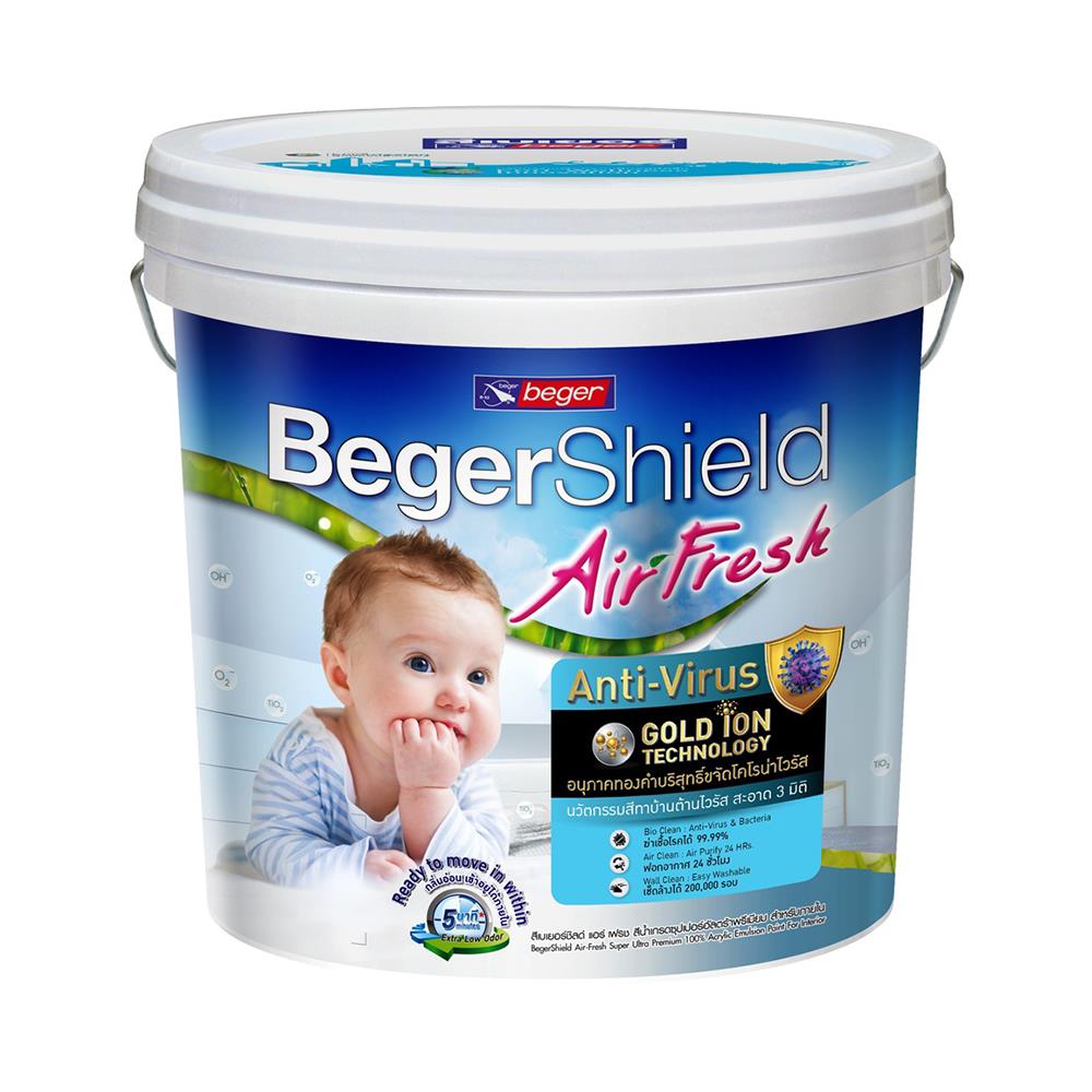 สีน้ำทาภายใน BEGERSHIELD AIRFRESH GOLD BASE C กึ่งเงา 9 ลิตร